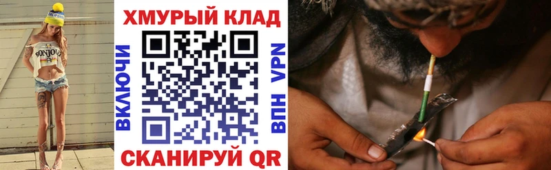 Героин афганец  где купить   Советская Гавань 