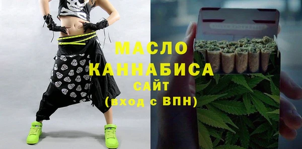 прущая мука Богданович