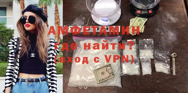 прущая мука Богданович