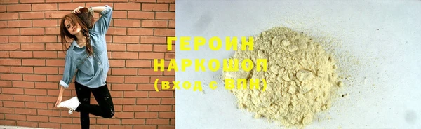 прущая мука Богданович