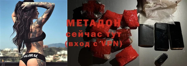 прущая мука Богданович