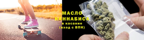 ALPHA PVP Белоозёрский