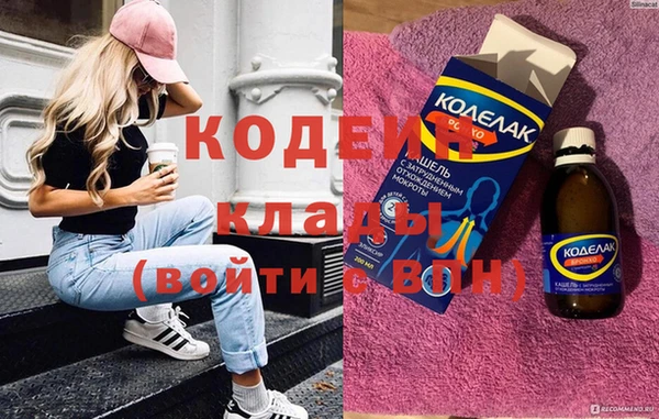 прущая мука Богданович