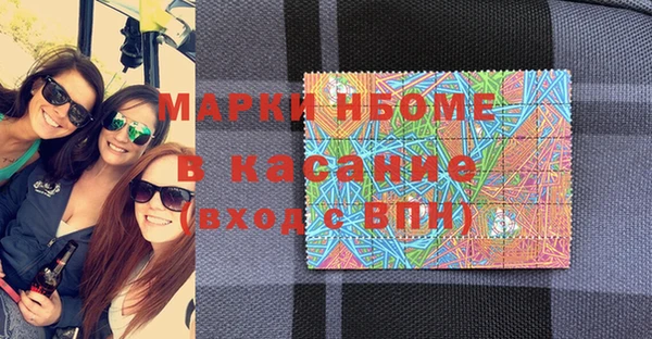 прущая мука Богданович