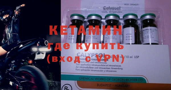 прущая мука Богданович