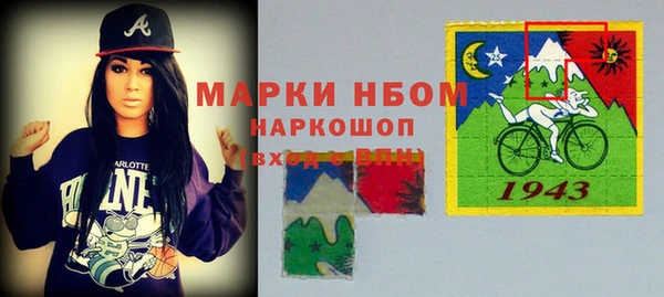 прущая мука Богданович