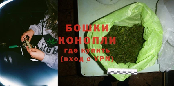 таблы Богородск